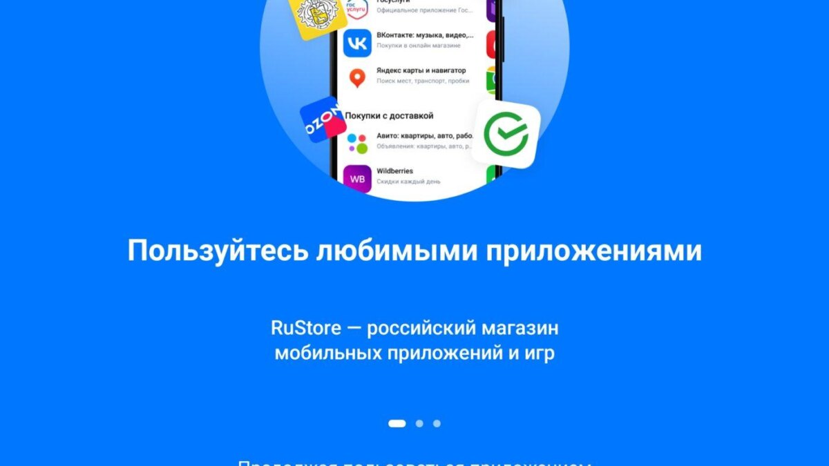 screenshot 20230416 005519