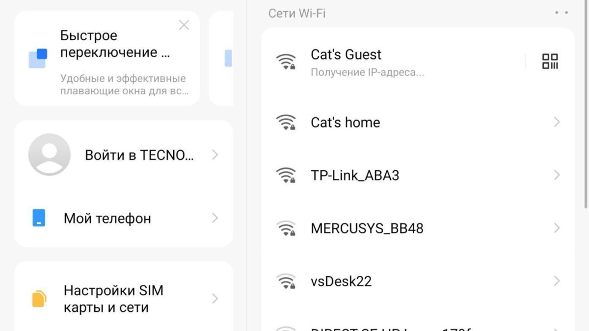 screenshot 20230416 010130