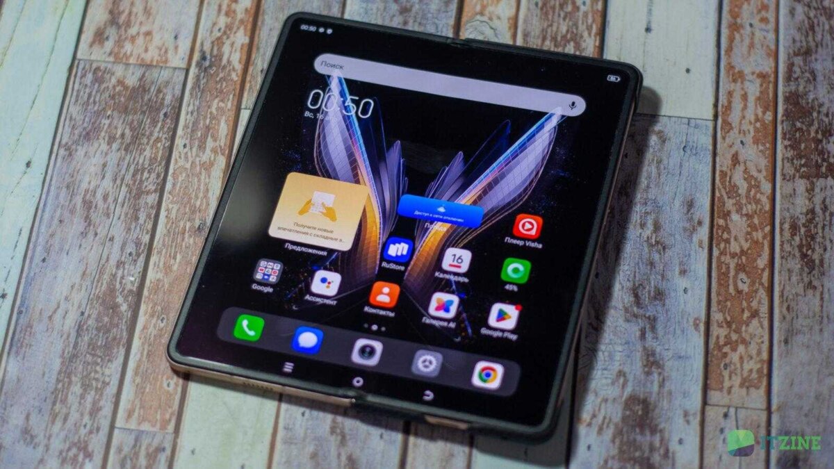 tecno phantom v fold itzine.ru 44
