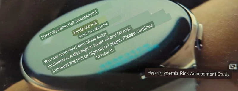 Huawei разработала функцию мониторинга уровня сахара в крови (translated)