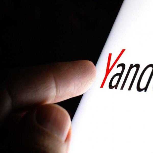 "Яндекс Карты" и "Яндекс Навигатор" представляют новую функцию: уточнение геопозиции через Wi-Fi и Bluetooth (47687 93155 yandex header xl)