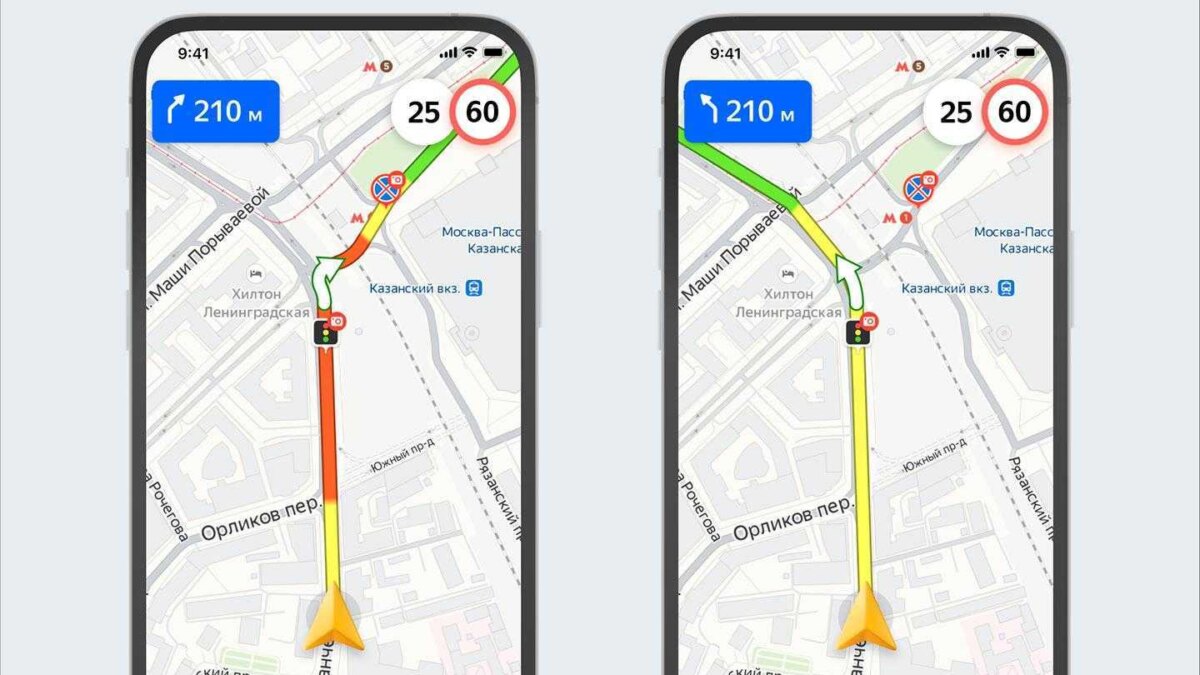Экран навигации Яндекс Карты с трафиком и указанием маршрута