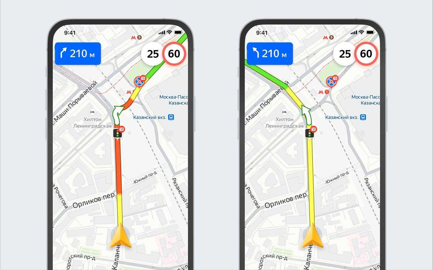 "Яндекс Карты" и "Яндекс Навигатор" представляют новую функцию: уточнение геопозиции через Wi-Fi и Bluetooth (756442141889360)