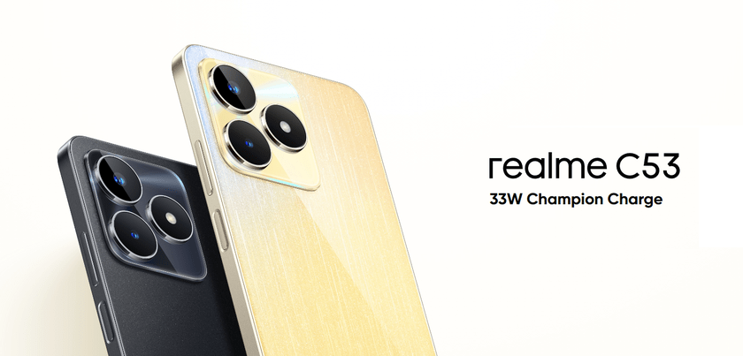 Представлен Realme C53 с 6,74-дюймовым дисплеем и аккумулятором на 5000 мАч 4 Realme C53