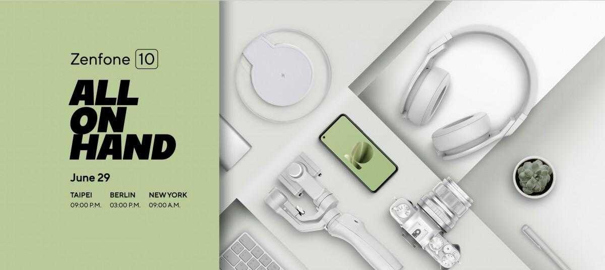 Asus Zenfone 10