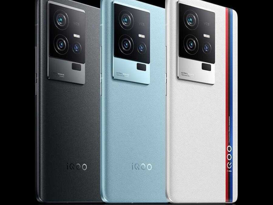iQOO 11S и TWS 1 выйдут 4 июля 4 iQOO