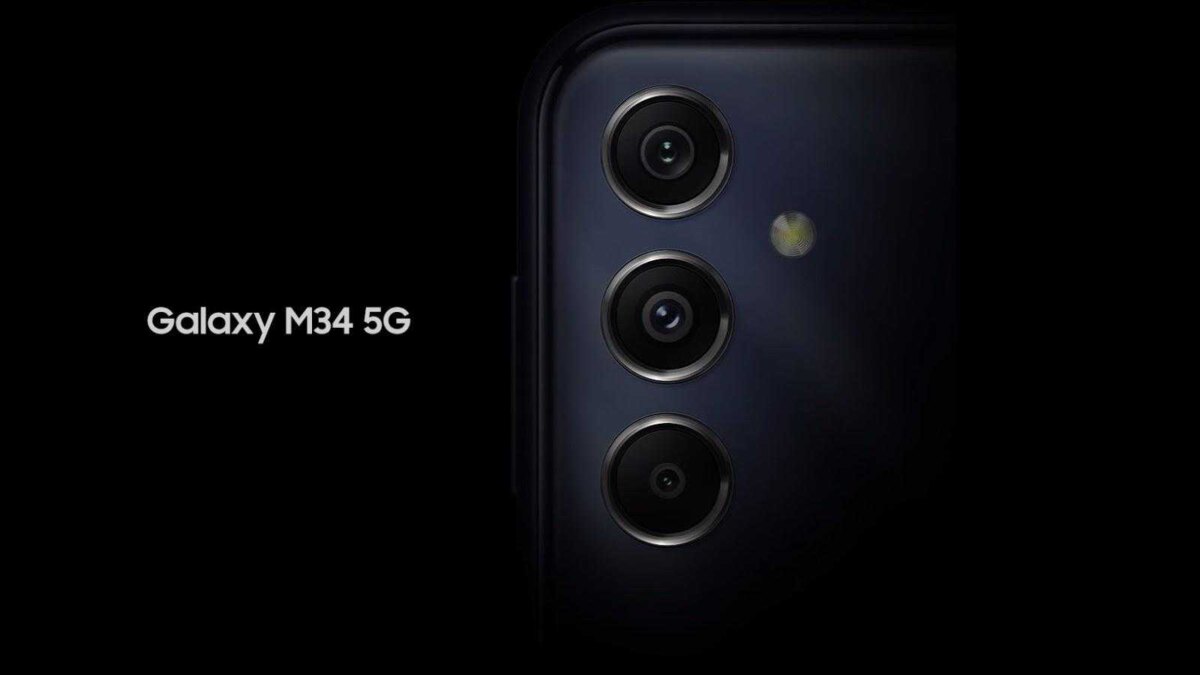 Задняя панель Galaxy M34 5G с тремя камерами