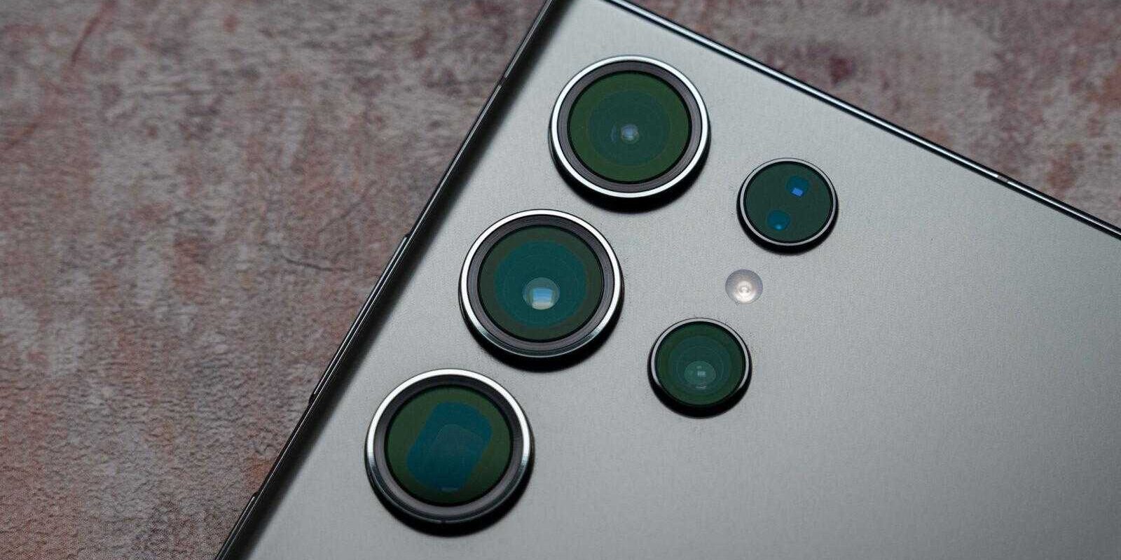 Samsung Galaxy S23 Ultra