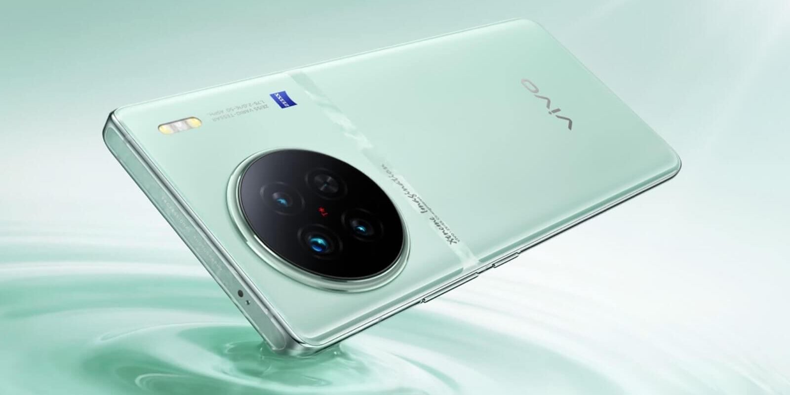 vivo
