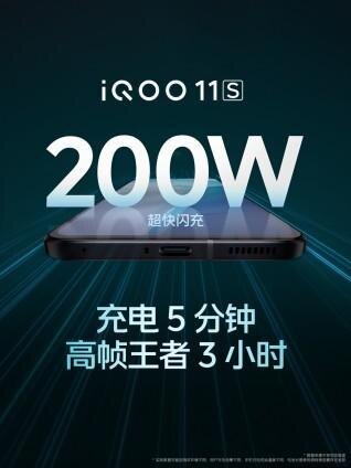 Электрический кроссовер iCAUR V27 в центре сцены