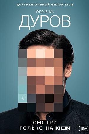 Что посмотреть на досуге тем, кто работает в IT 10 146178