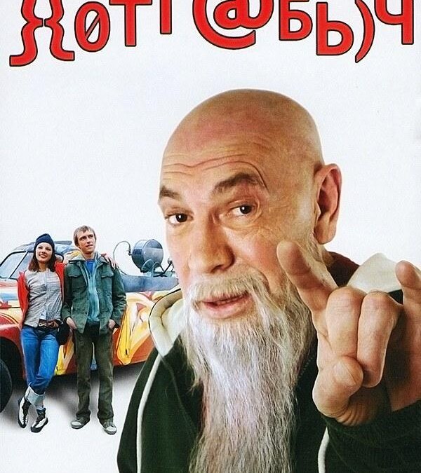 Что посмотреть на досуге тем, кто работает в IT 14 20230321134509615cr6