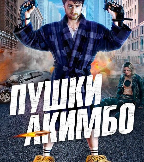 Что посмотреть на досуге тем, кто работает в IT 11 20230323143659617y5r