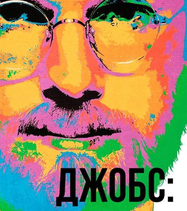 Что посмотреть на досуге тем, кто работает в IT 12 20230328112744650g9d