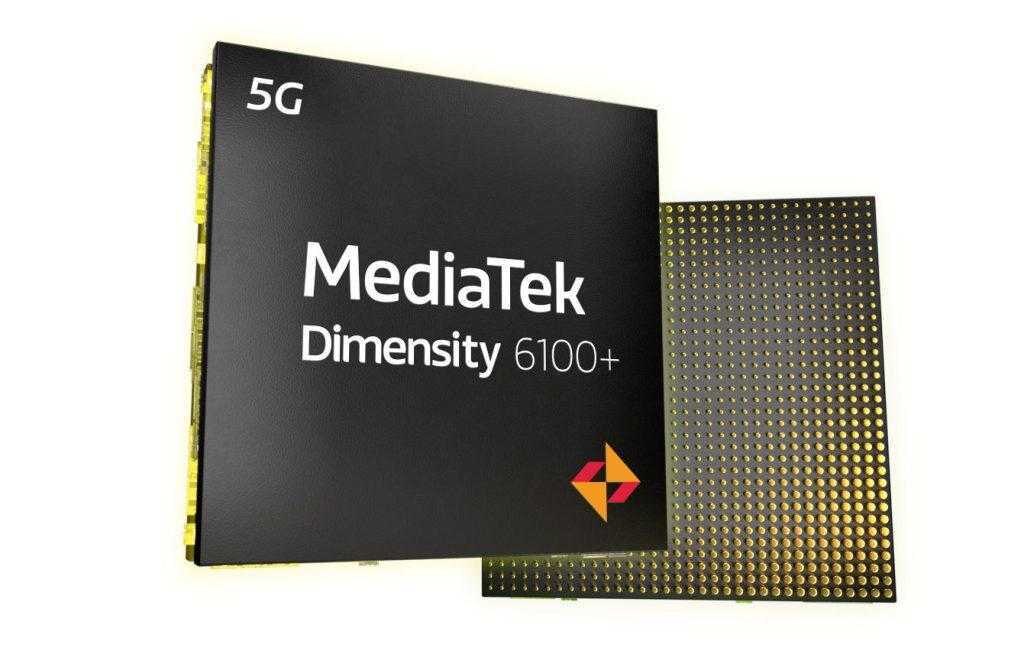 MediaTek представил Dimensity 6100+ для смартфонов среднего класса 3 MediaTek