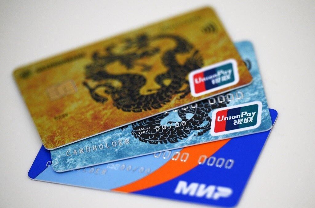 Азиатско-Тихоокеанский банк» присоединяется к UnionPay: Выпуск дебетовых карт для удобных платежей 3 aqagqglt d1 gebwmqy4pyd0xrn0fwtvglvbl8fhwoiu ee7i0umto5gg5usbo4mei57mu3t5i3t h2vplb09kirc e