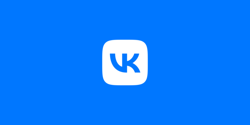 Беспарольный вход стал основным для пользователей ВКонтакте (cover vk)