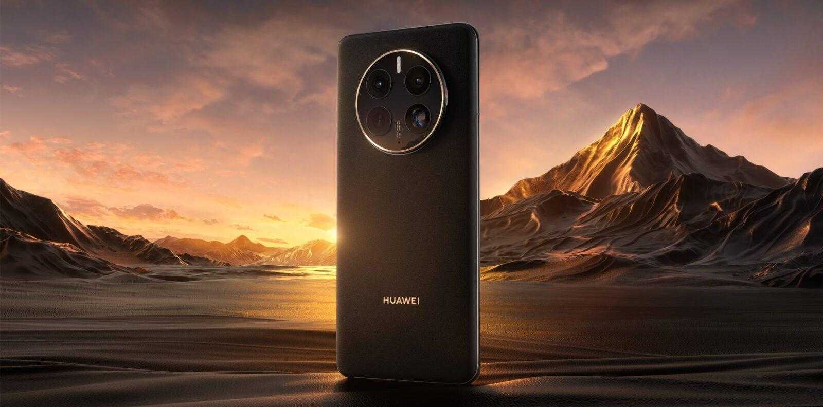 Huawei Mate 60 получит круглый «остров» камеры