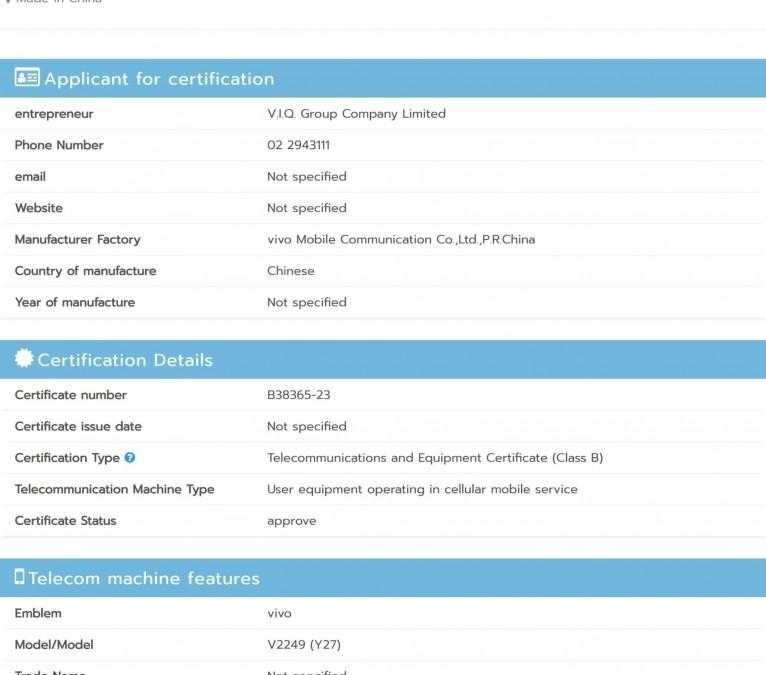 vivo Y27 5G и обновлённый Y27 4G появились на NBTC 5 vivo