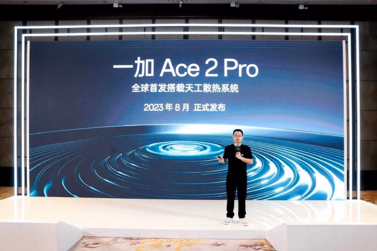OnePlus выпустит Ace 2 Pro в августе с Snapdragon 8 Gen 2 2 OnePlus