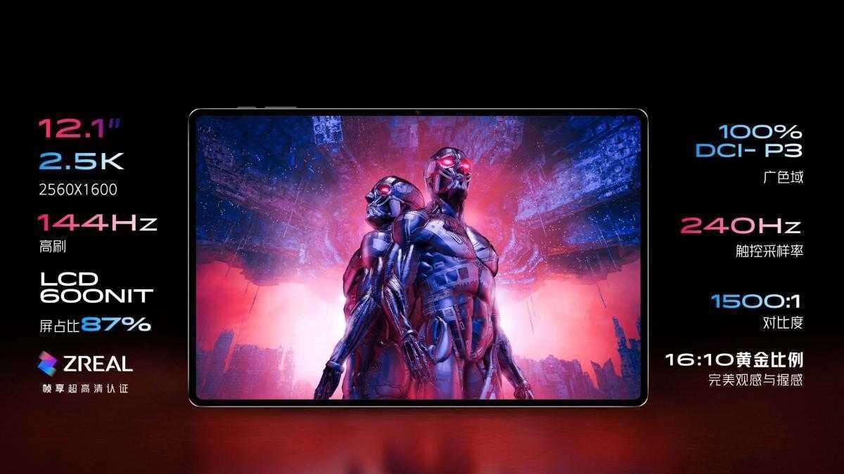 Диаграмма с размерами ядер процессора Exynos 2600 для смартфонов