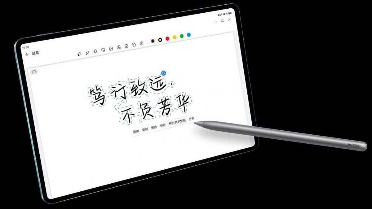 Honor представил планшет MagicPad 13 и часы Magic Watch 4 с eSIM 8 Honor