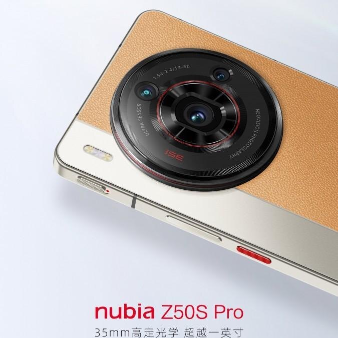 График сравнения производительности ядер семейства M3 Apple