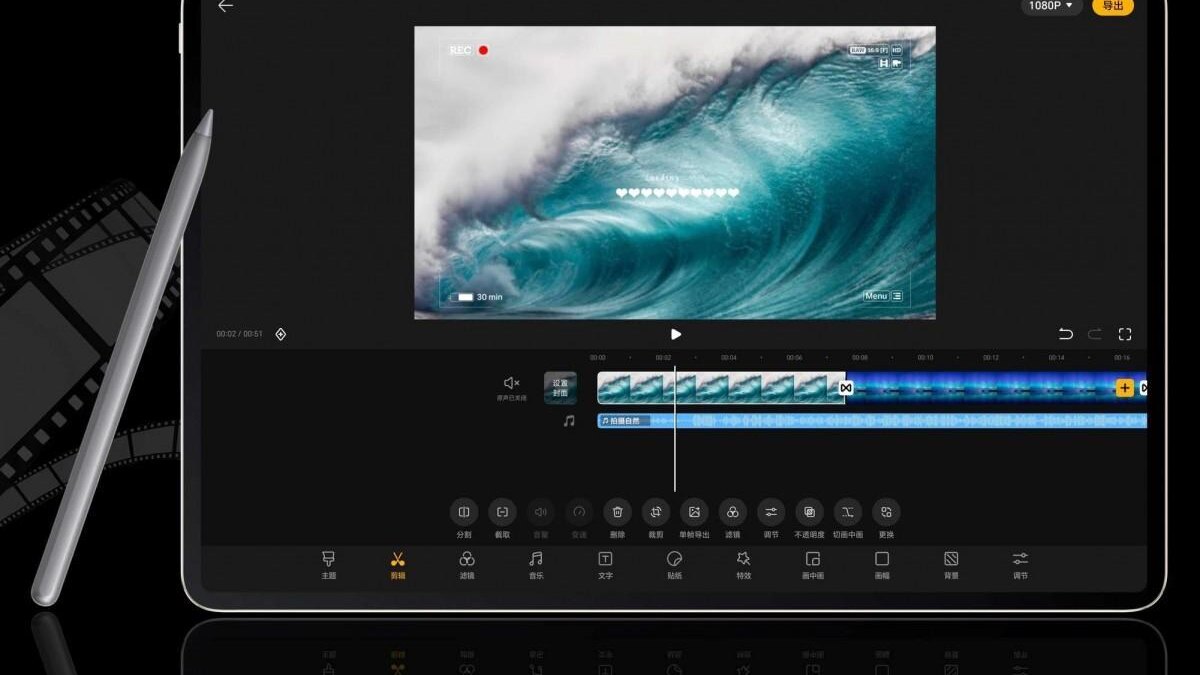 Honor представил планшет MagicPad 13 и часы Magic Watch 4 с eSIM 9 Honor