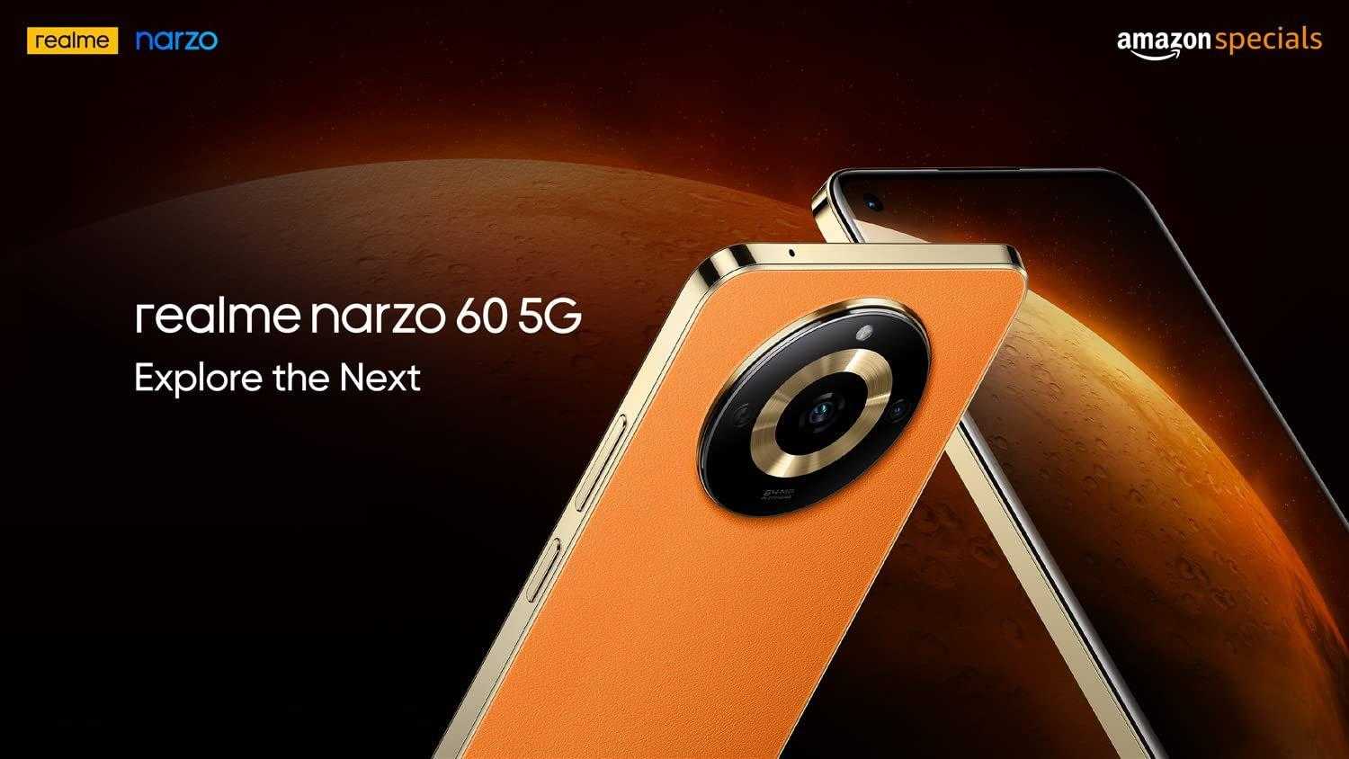 Realme Narzo 60 Pro получит до 12 ГБ оперативной памяти и накопитель до 1 ТБ