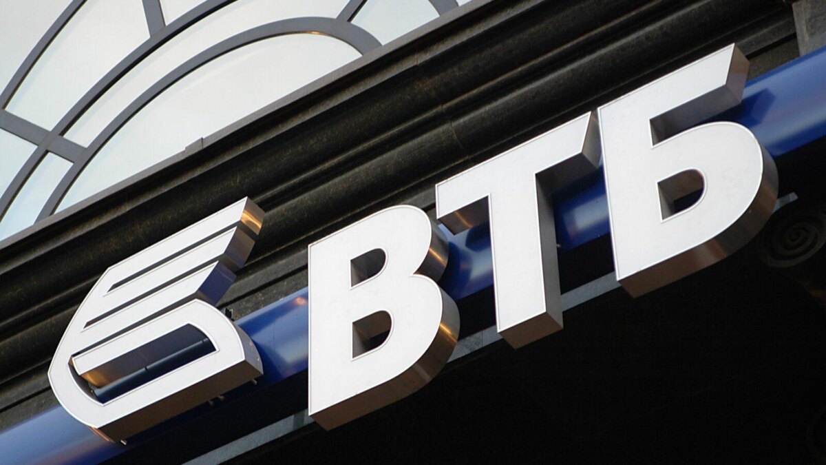 ВТБ успешно протестировал операции с цифровым рублем 2 ВТБ успешно протестировал операции с цифровым рублем