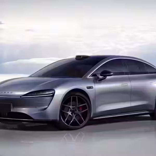 Chery зарегистрировала в России новый бренд электромобилей Luxeed