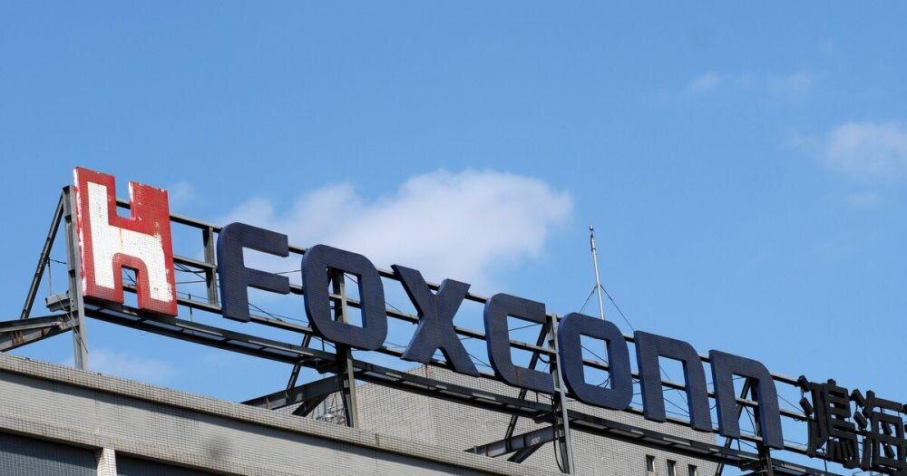 Apple: Foxconn начинает производство iPhone 15 в Индии 3 Apple