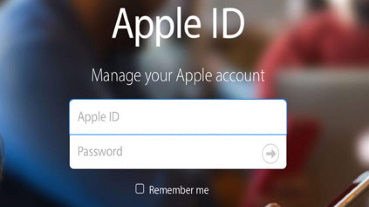 Как поменять Apple ID