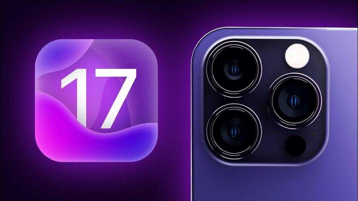 iOS 17: положение кнопки завершения вызова изменится