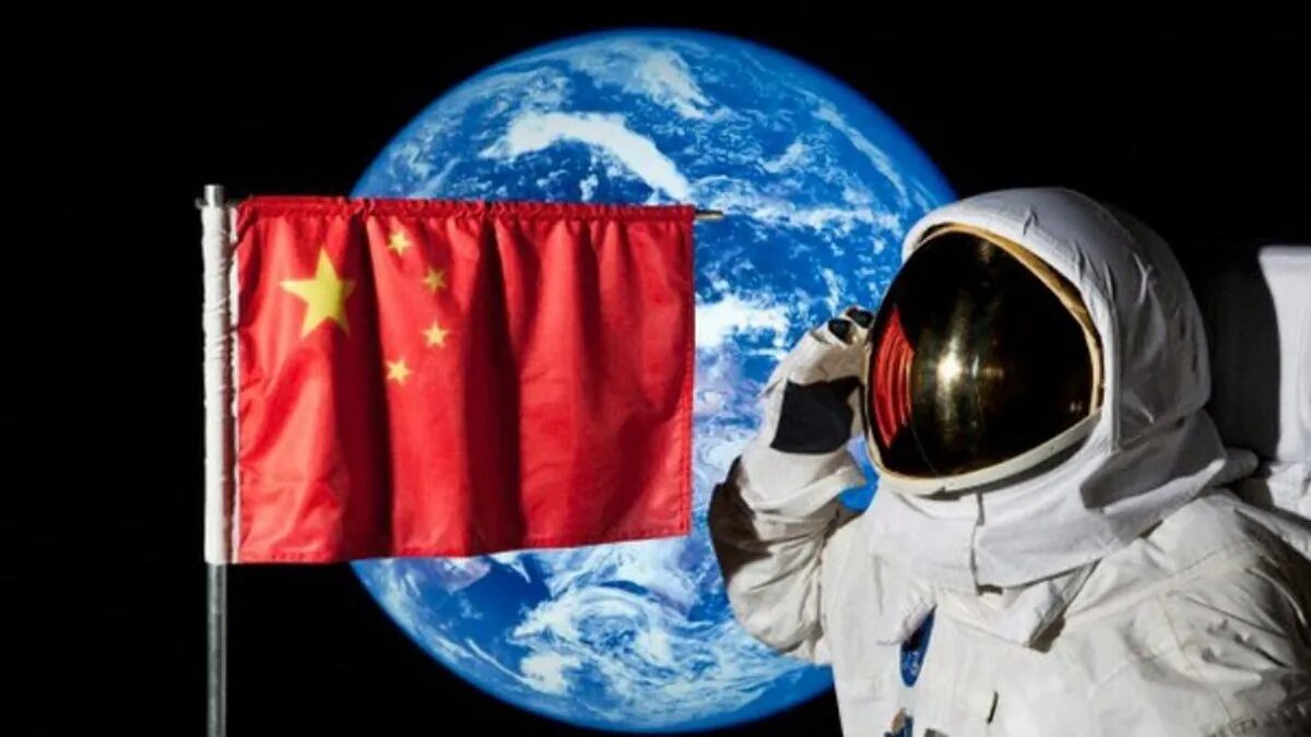 china cosmos 0.jpg