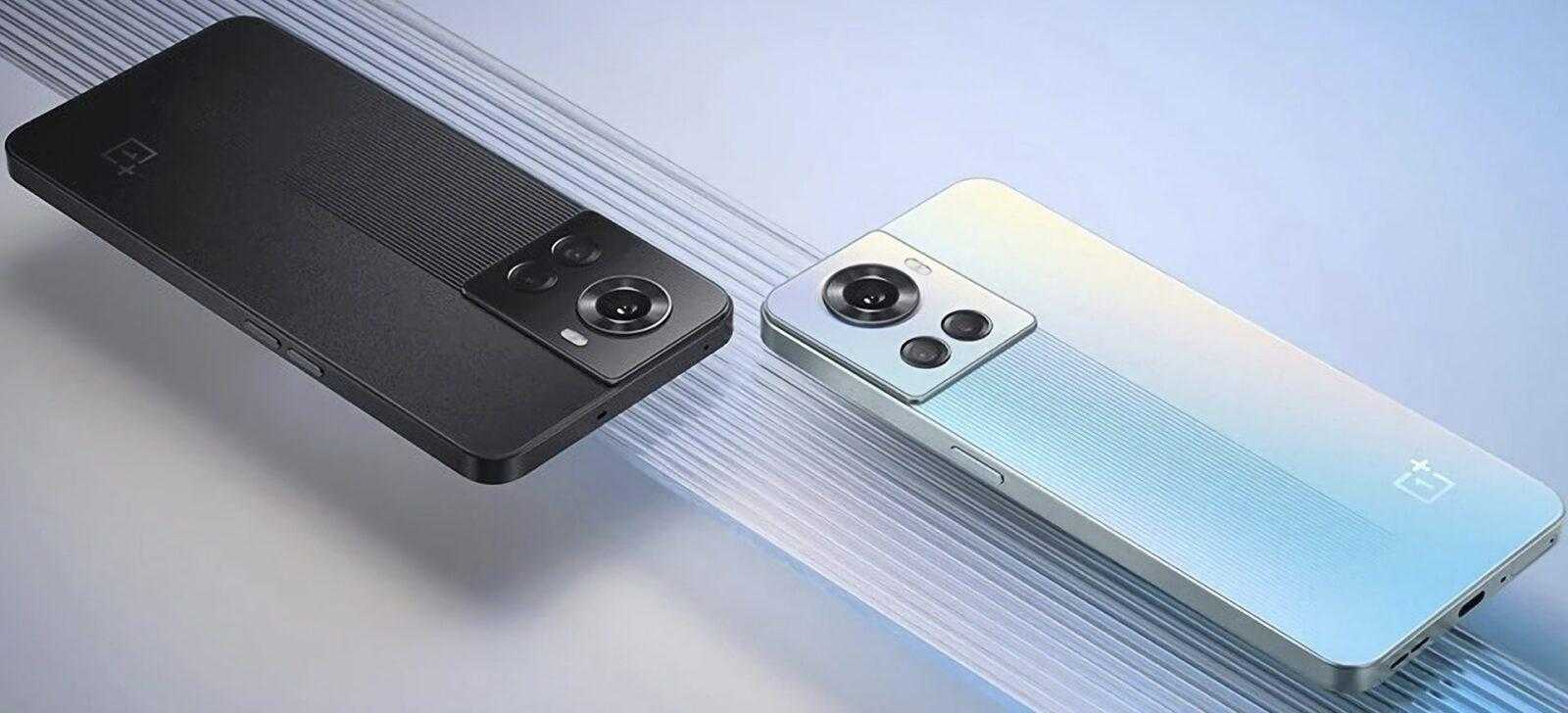 OnePlus