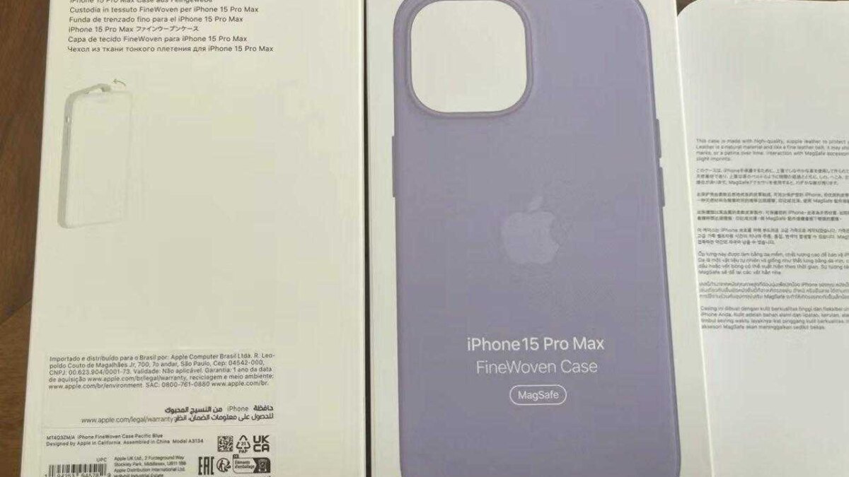 Слух: новый кожаный чехол для Apple iPhone 15 получит название "FineWoven" 13 Apple