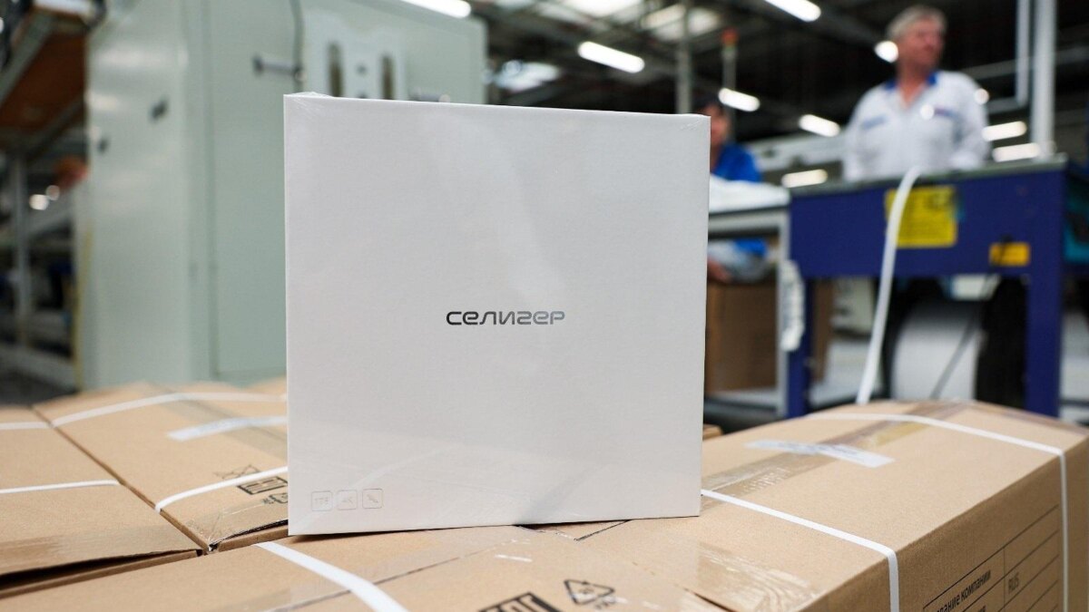 В России запущено производство отечественных медиахаб-платформ 2 В России запущено производство отечественных медиахаб-платформ