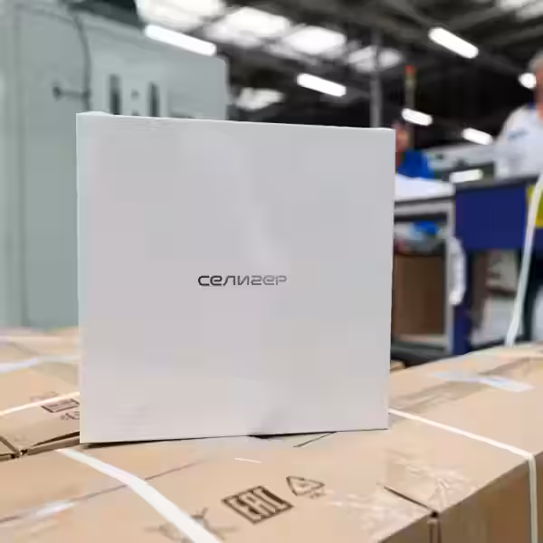 В России запущено производство отечественных медиахаб-платформ