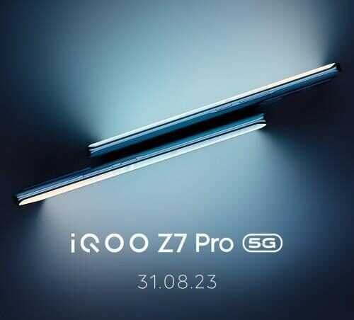 iQOO Z7 Pro дебютирует 31 августа 4 iQOO Z7 Pro
