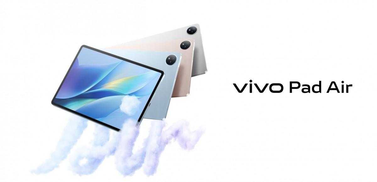 Vivo Pad Air анонсировали с ЖК-дисплеем 144 Гц и Snapdragon 870 2 Vivo Pad Air анонсировали с ЖК-дисплеем 144 Гц и Snapdragon 870