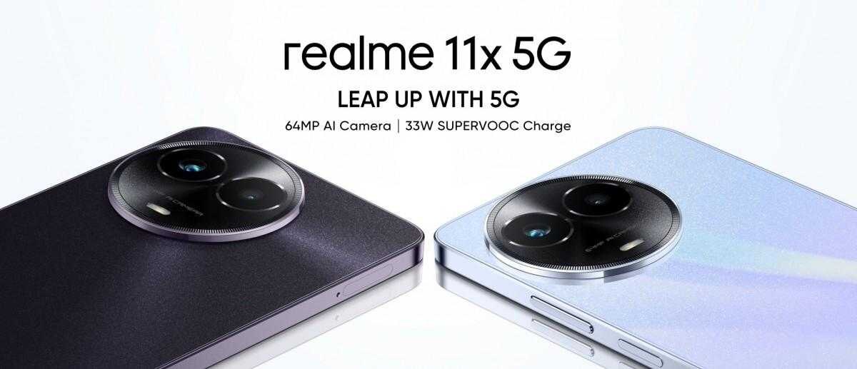 Realme представила 11x 5G с 64-Мп основной камерой 6 Realme 11x 5G