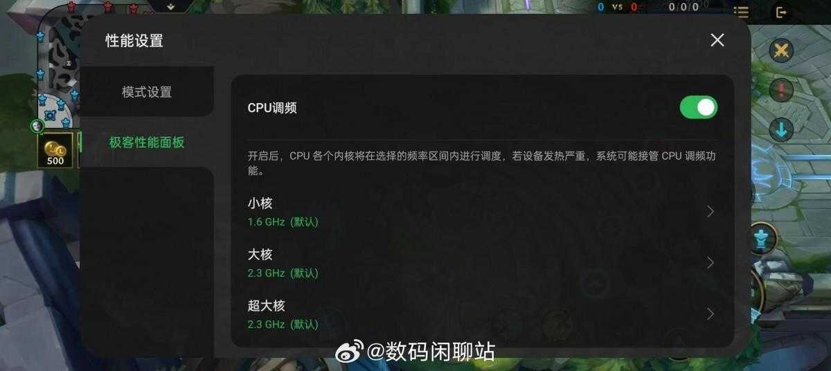 Realme GT5: утечка характеристик 11 Realme