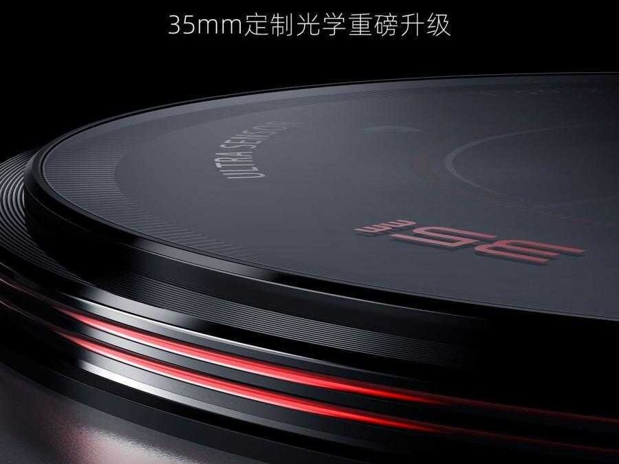 ZTE выпустит первый nubia с 1-дюймовой 35-мм камерой 3 gsmarena 002 23