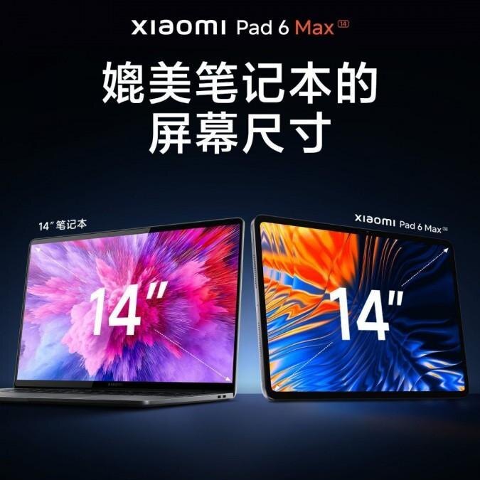 Xiaomi