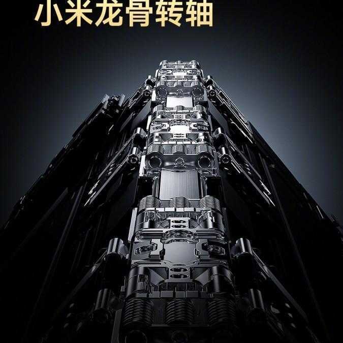 Xiaomi представил Mix Fold 3 с усовершенствованным шарниром 14 Xiaomi