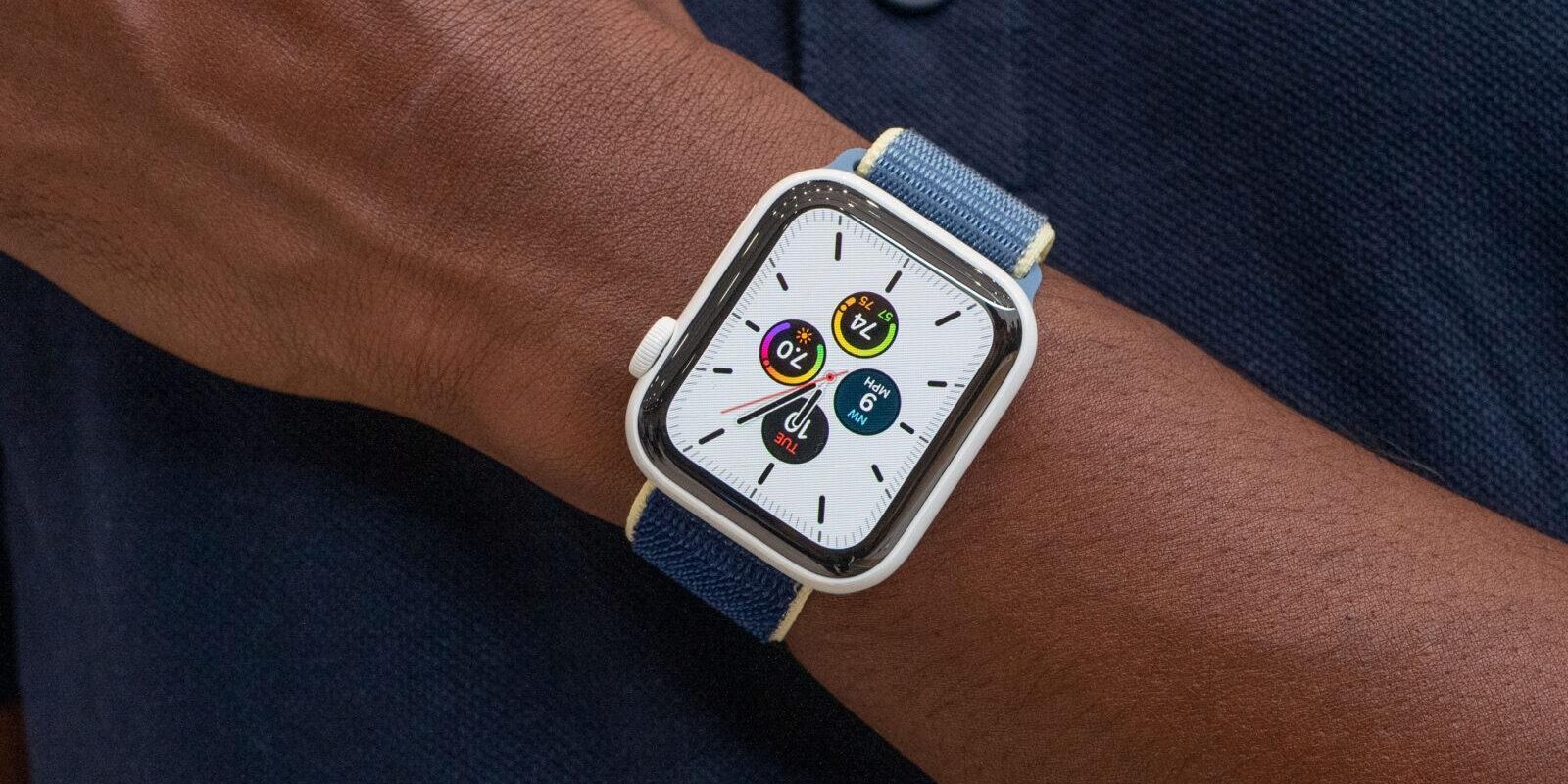 Apple Watch Series 9: существенных нововведений не будет 2 Apple