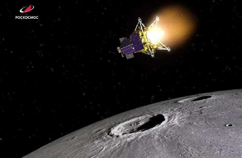 "Луна-25": глава Роскосмоса объяснил, что произошло с космической станцией (i)