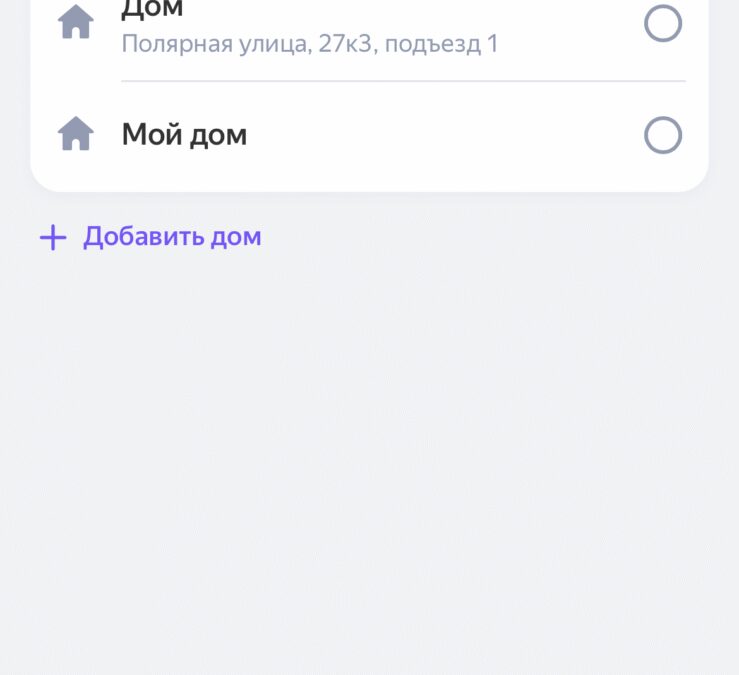 Обзор Яндекс ТВ Станции Про: QLED-телевизор и колонка в одном устройстве 90 img 4410