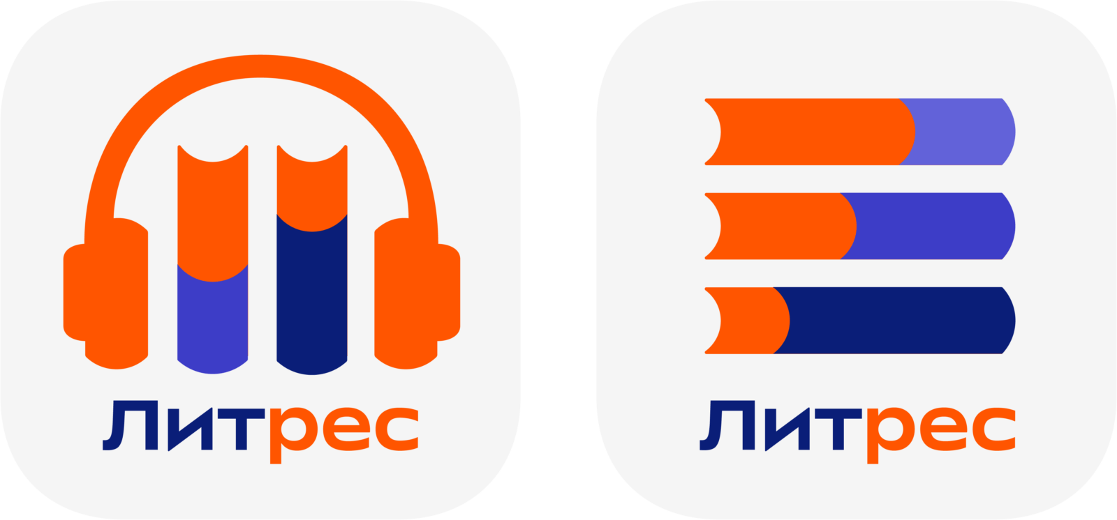 Литрес